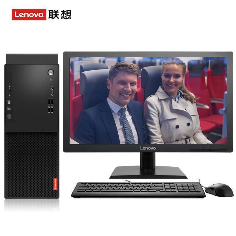 日逼免费视频联想（Lenovo）启天M415 台式电脑 I5-7500 8G 1T 21.5寸显示器 DVD刻录 WIN7 硬盘隔离...